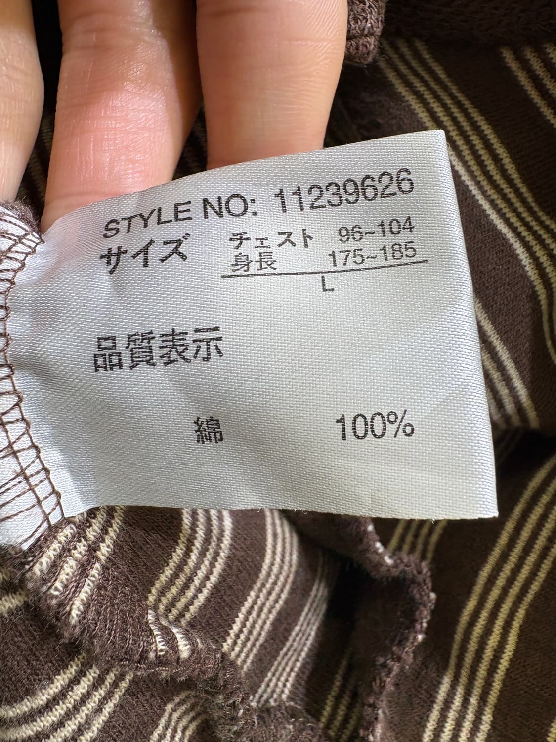 VINTAGE 후드집업 상품이미지8