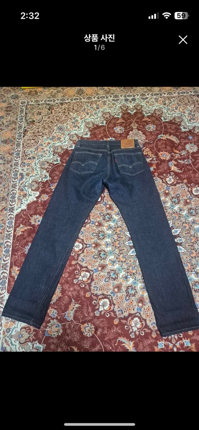 Lvc 54501 32 상품이미지1