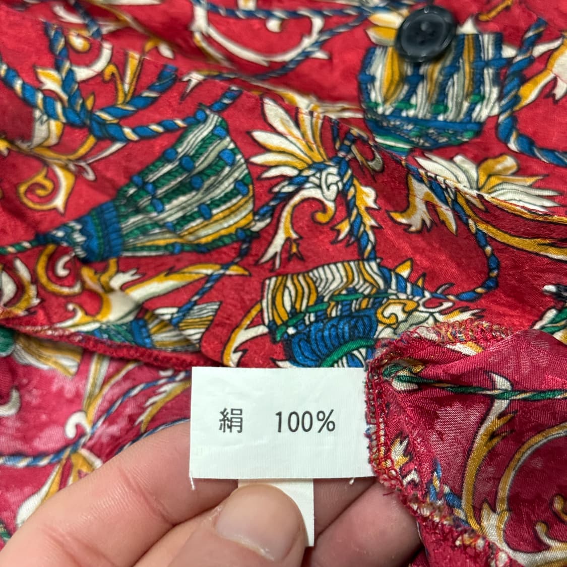 VTG 빈티지 100% 실크 플라워 자카드 풀 패턴 블라우스 셔츠 상품이미지6