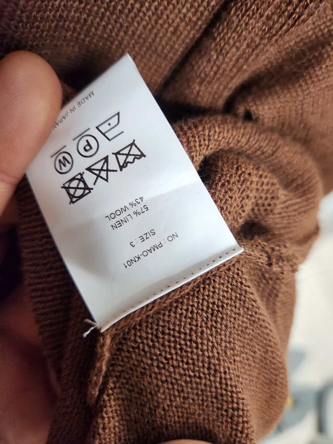 피그벨 phigvel 울린넨 니트L 상품이미지4