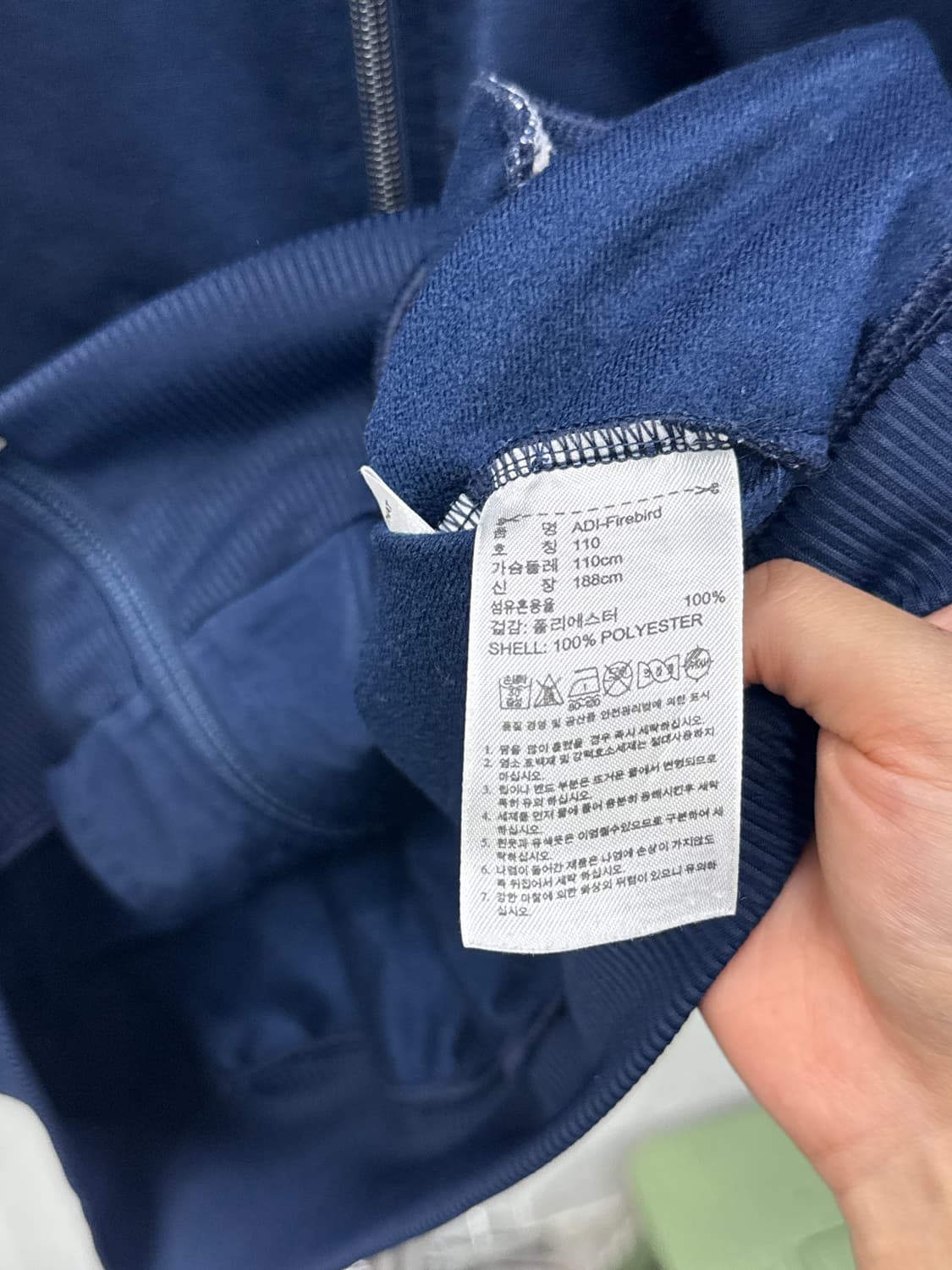 아디다스 파이어버드 져지 네이비 상품이미지3