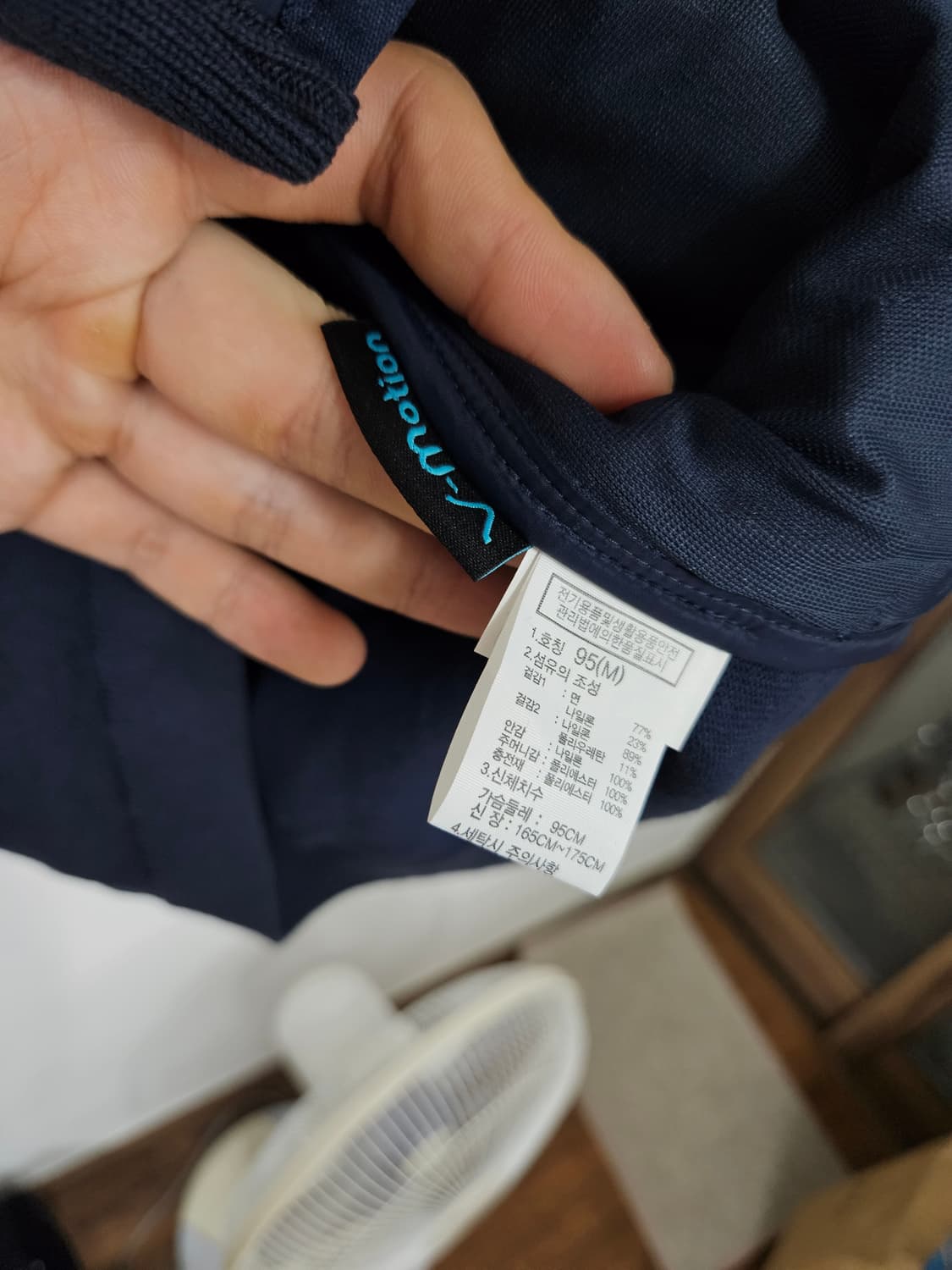 노스페이스 테크스웨터 트레이닝 자켓(급처) 상품이미지5