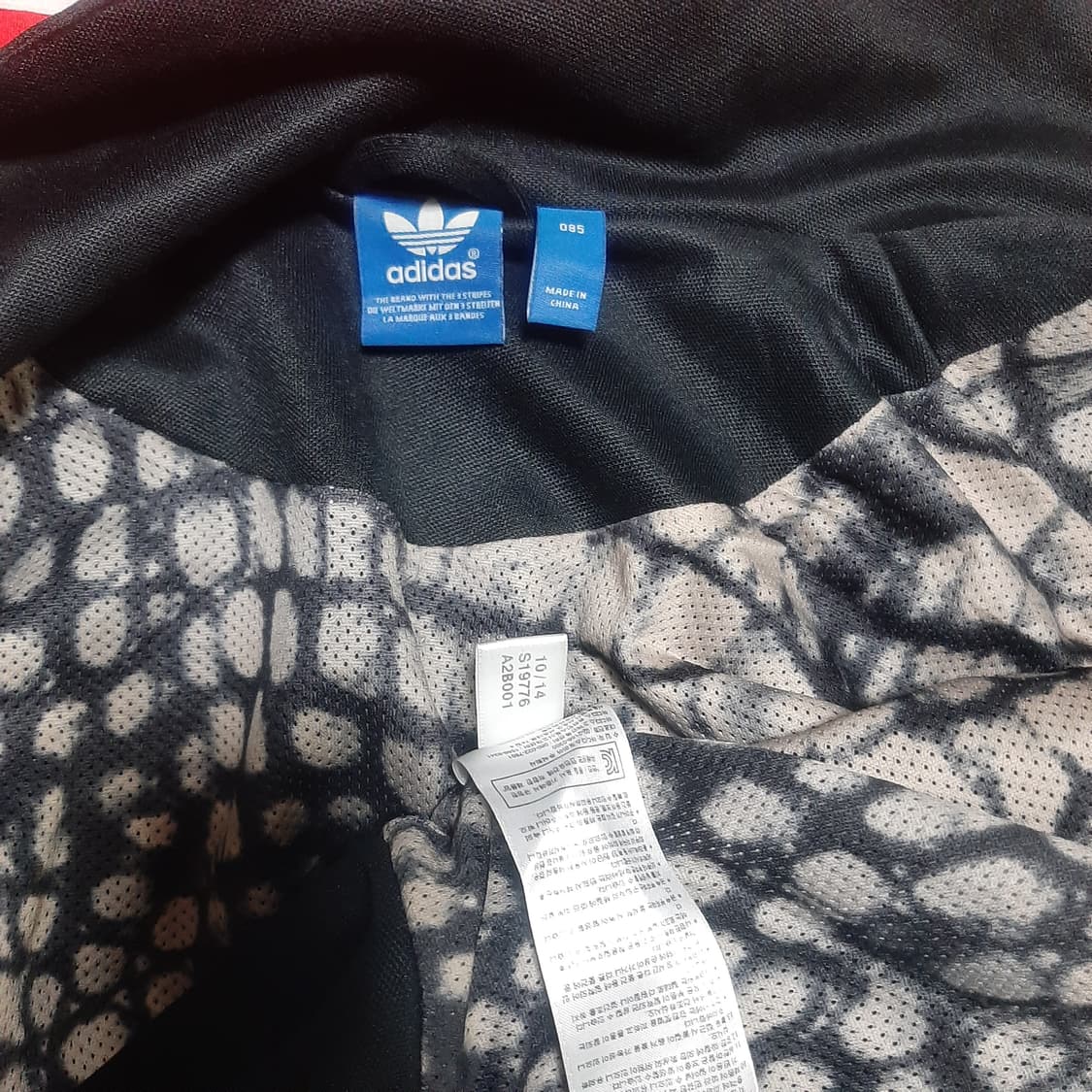 아디다스 삼선 유로파 블랙 트레이닝 져지 자켓 상품이미지5