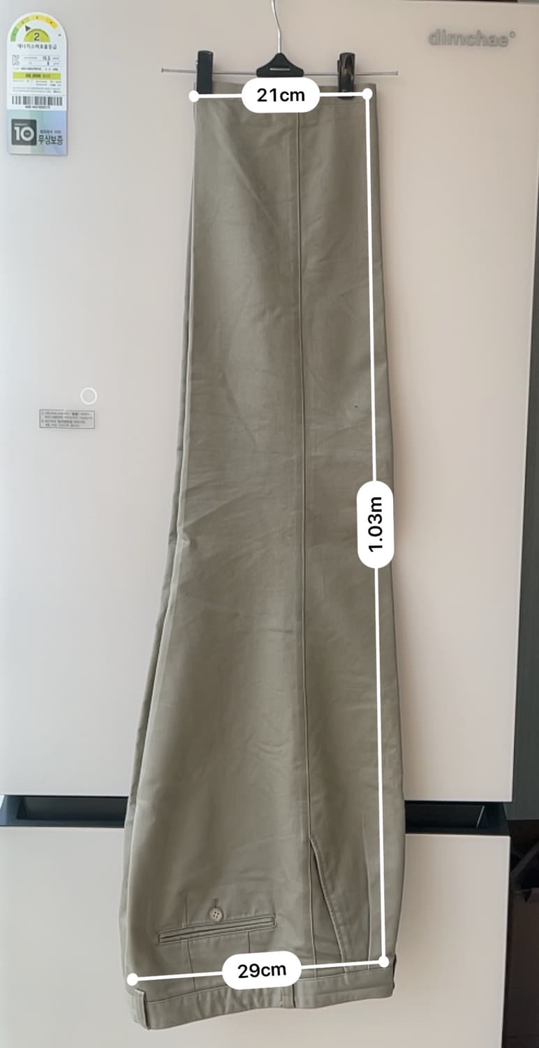 LACOSTE 치노 와이드 84size(32) 상품이미지4