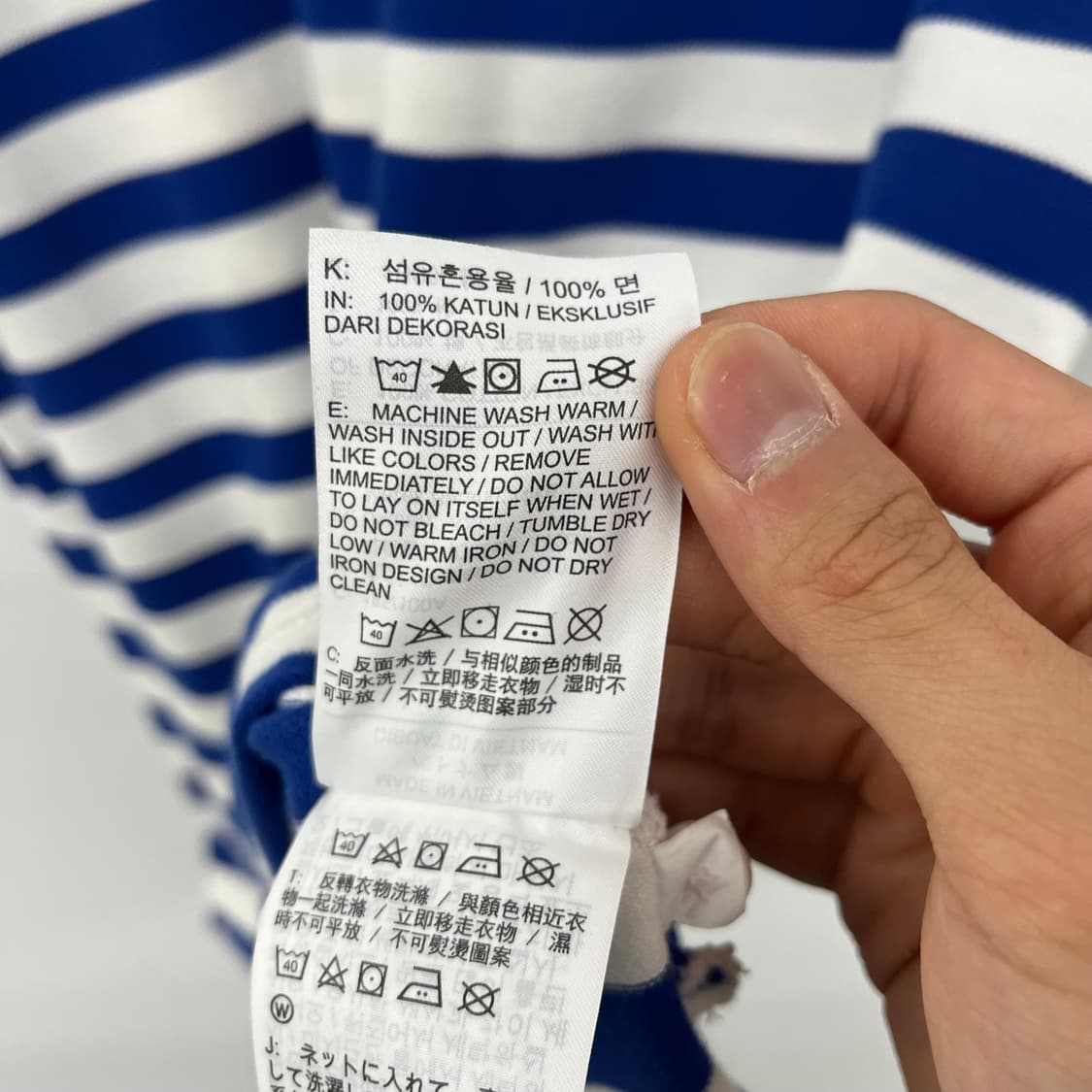 나이키 단가라 피케 반팔 티셔츠 공용2XL 상품이미지6