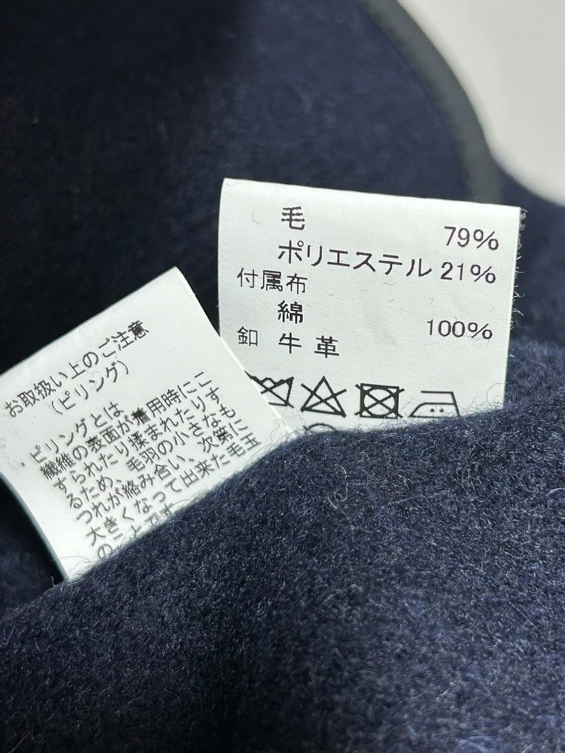 vtg jacket 상품이미지6