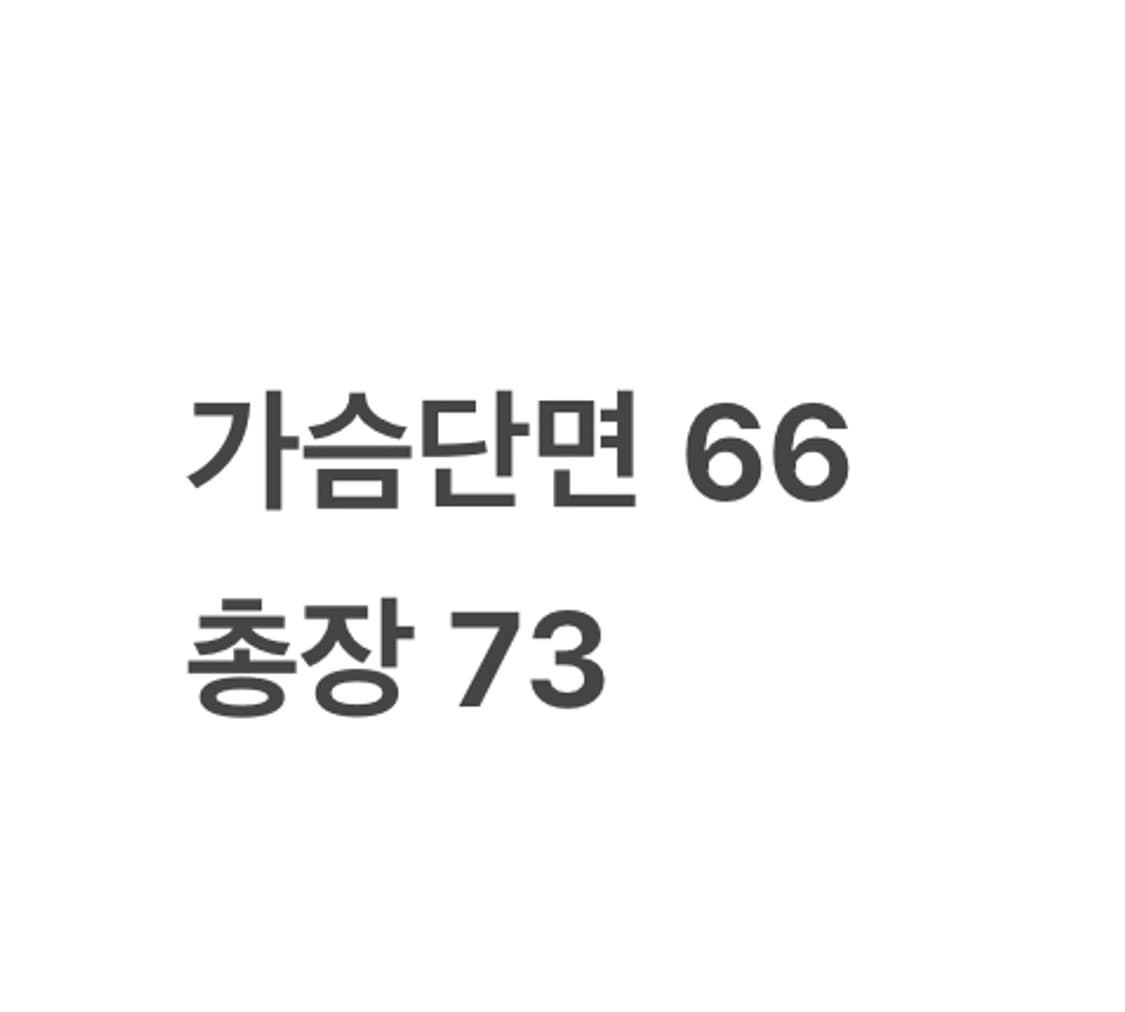 [정품/L] 브라운브레스 노란색 아노락 후드 바람막이 b15 상품이미지9