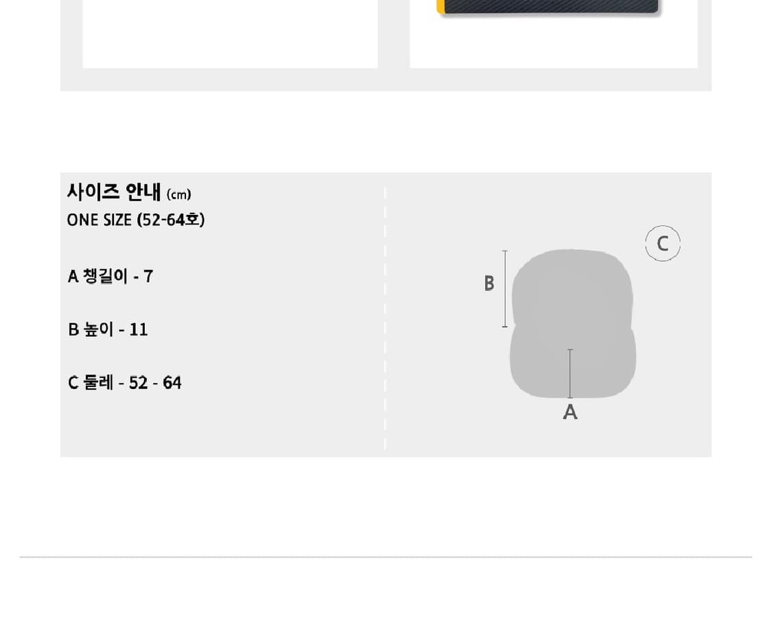 팀유즈 Mongolian cordura cap 상품이미지5