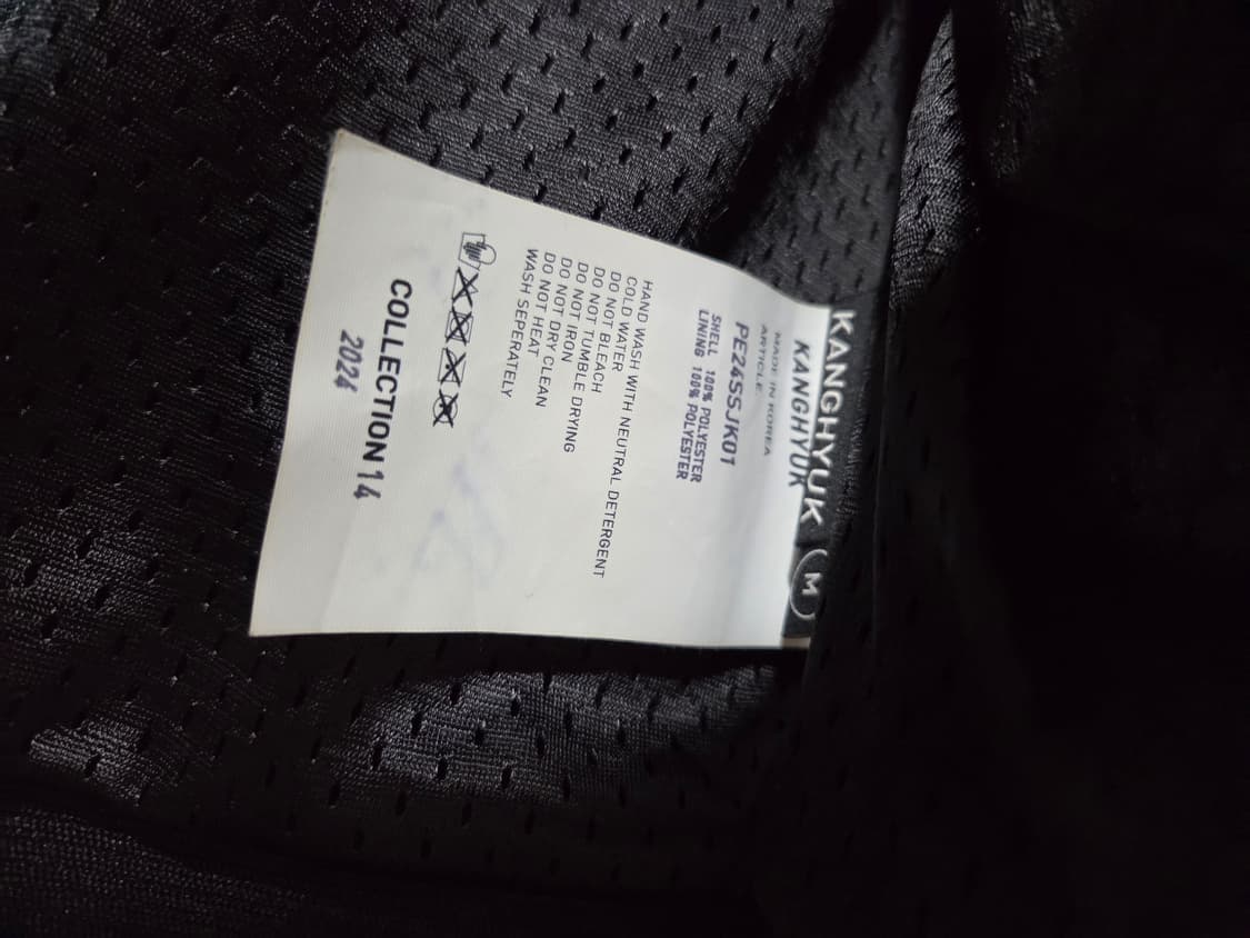 강혁 락스티치 바이커 자켓 M사이즈 새상품 상품이미지4