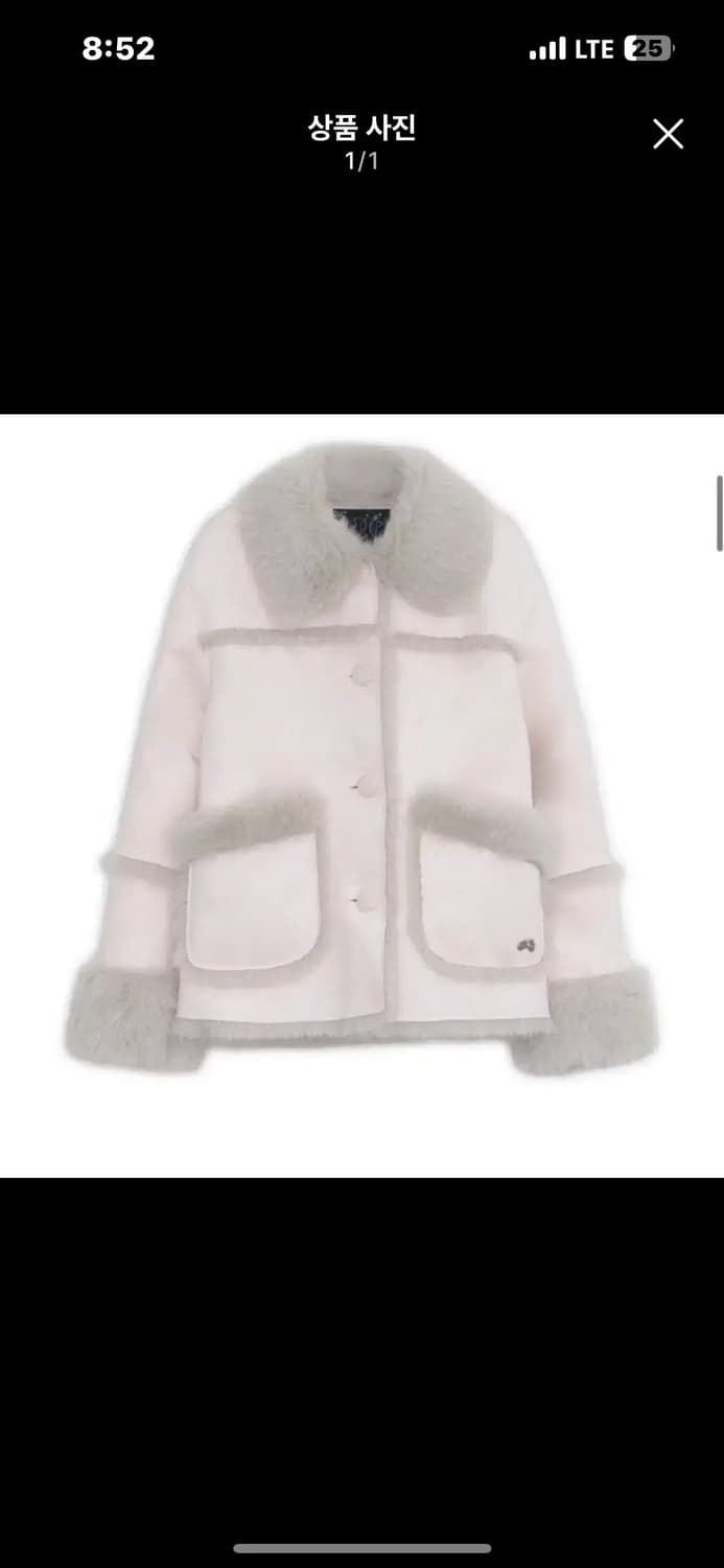 허그유어스킨 무스탕 (새 제품/단추&택 있음)  상품이미지1