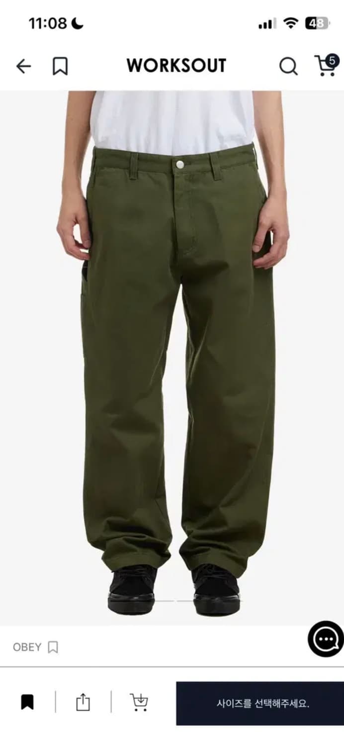 오베이 하드워크 카펜터 팬츠  상품이미지2