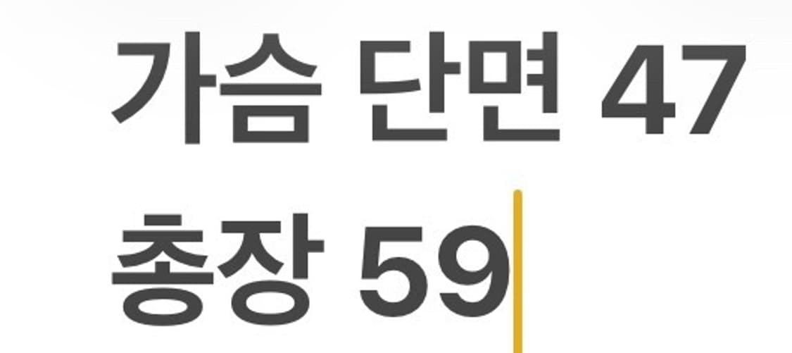 [정품/M] 나이키 골프 에어로로프트 패딩 조끼 버건디 b18 상품이미지8