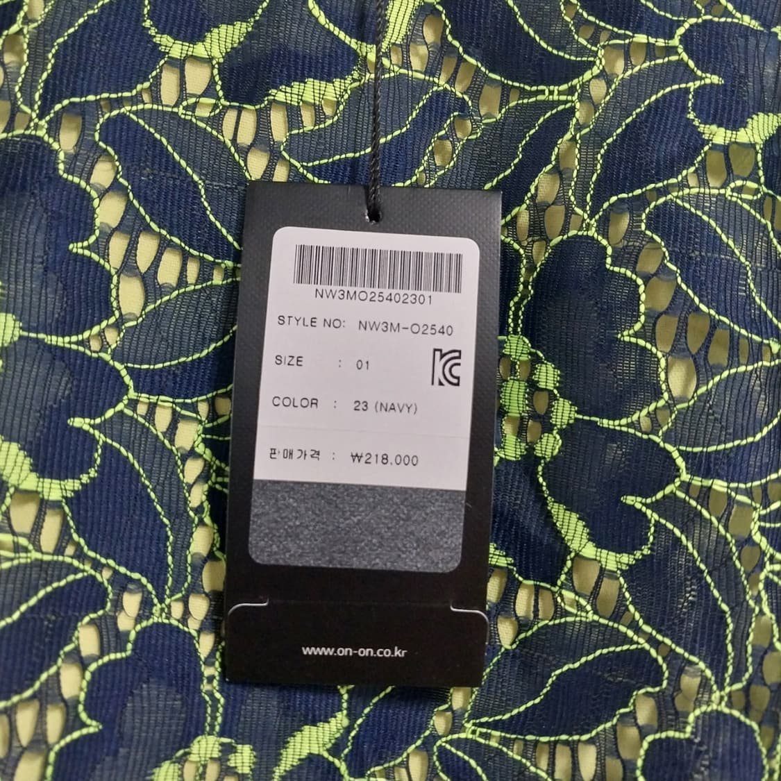 미사용 온앤온 원피스 반팔 여성85 상품이미지3