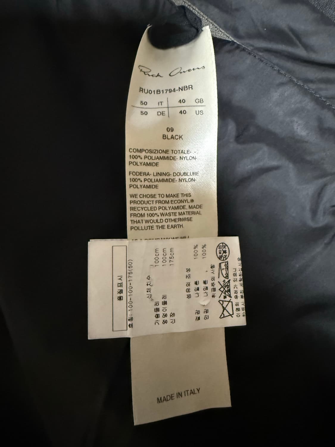 릭오웬스 점보 나일론 자켓 상품이미지3