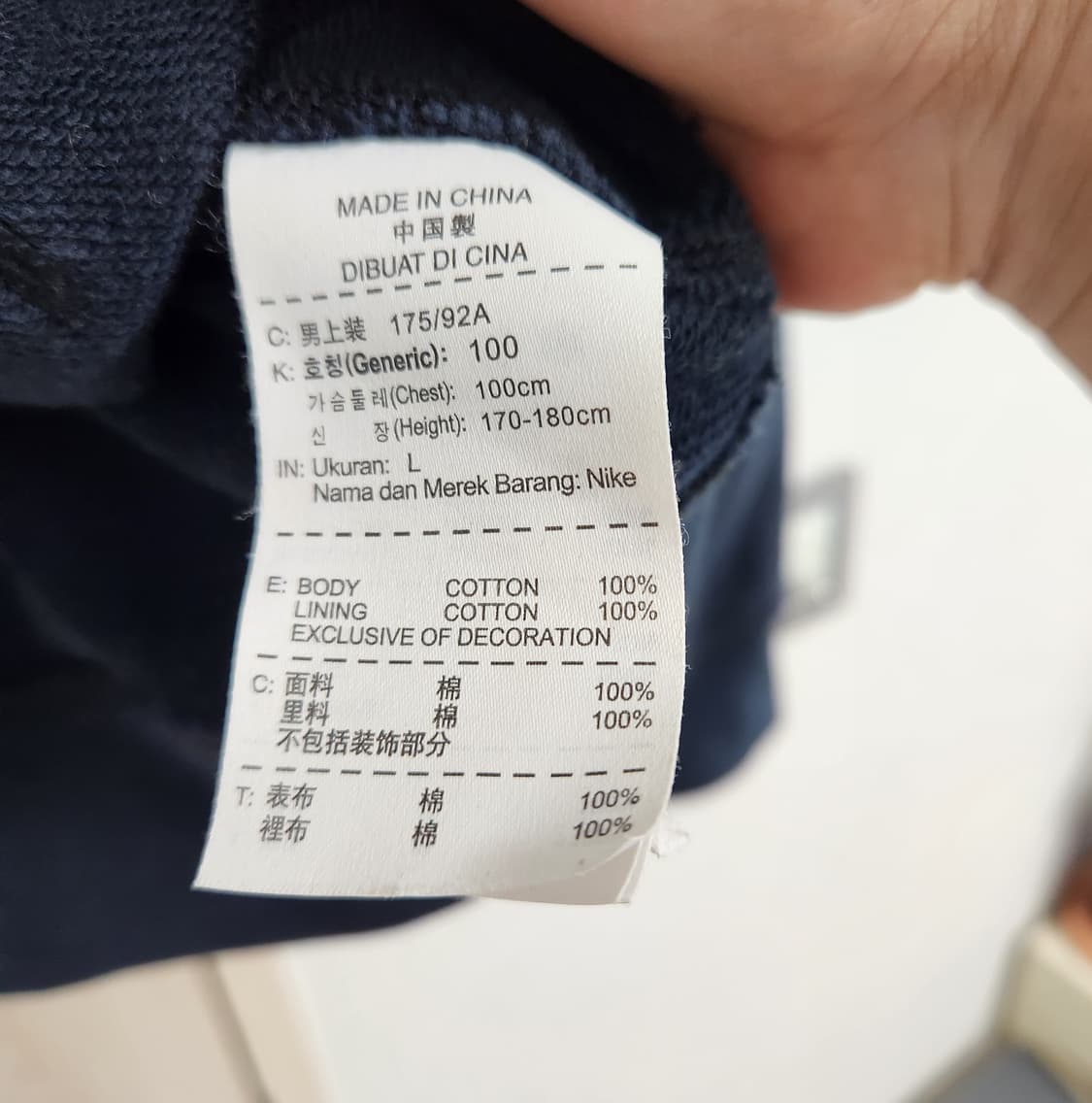 나이키 스우시 후드집업 상품이미지3