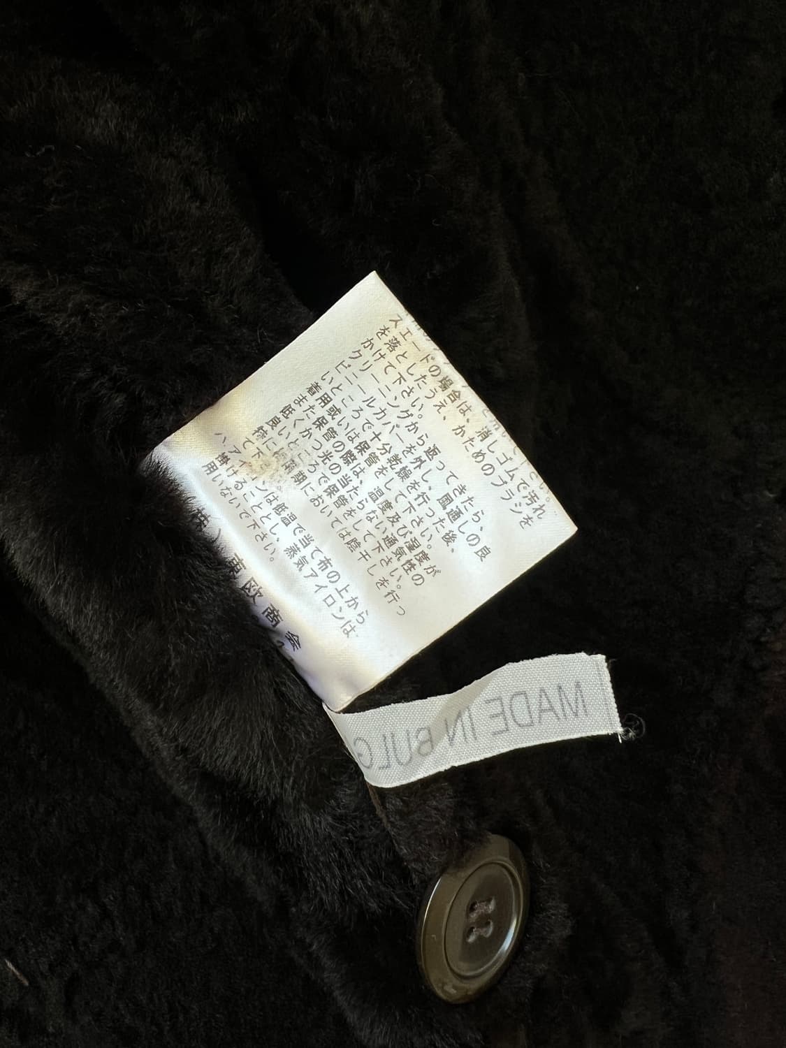 Figaro 모카 브라운 양가죽 시어링 하프 코트 상품이미지7