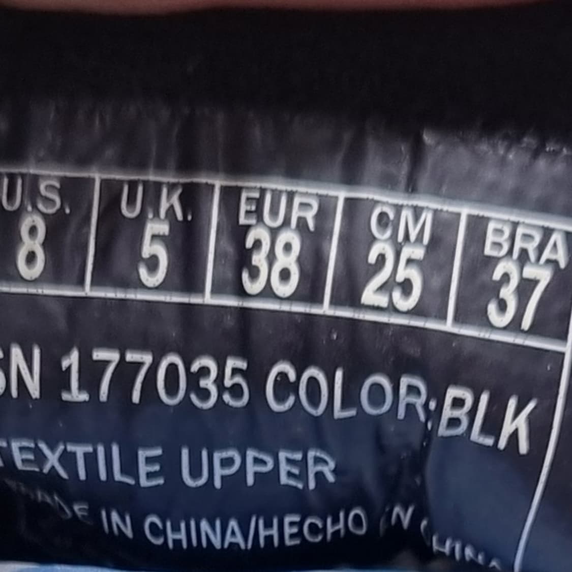 스케쳐스 스트릿 스니커즈 250 상품이미지6