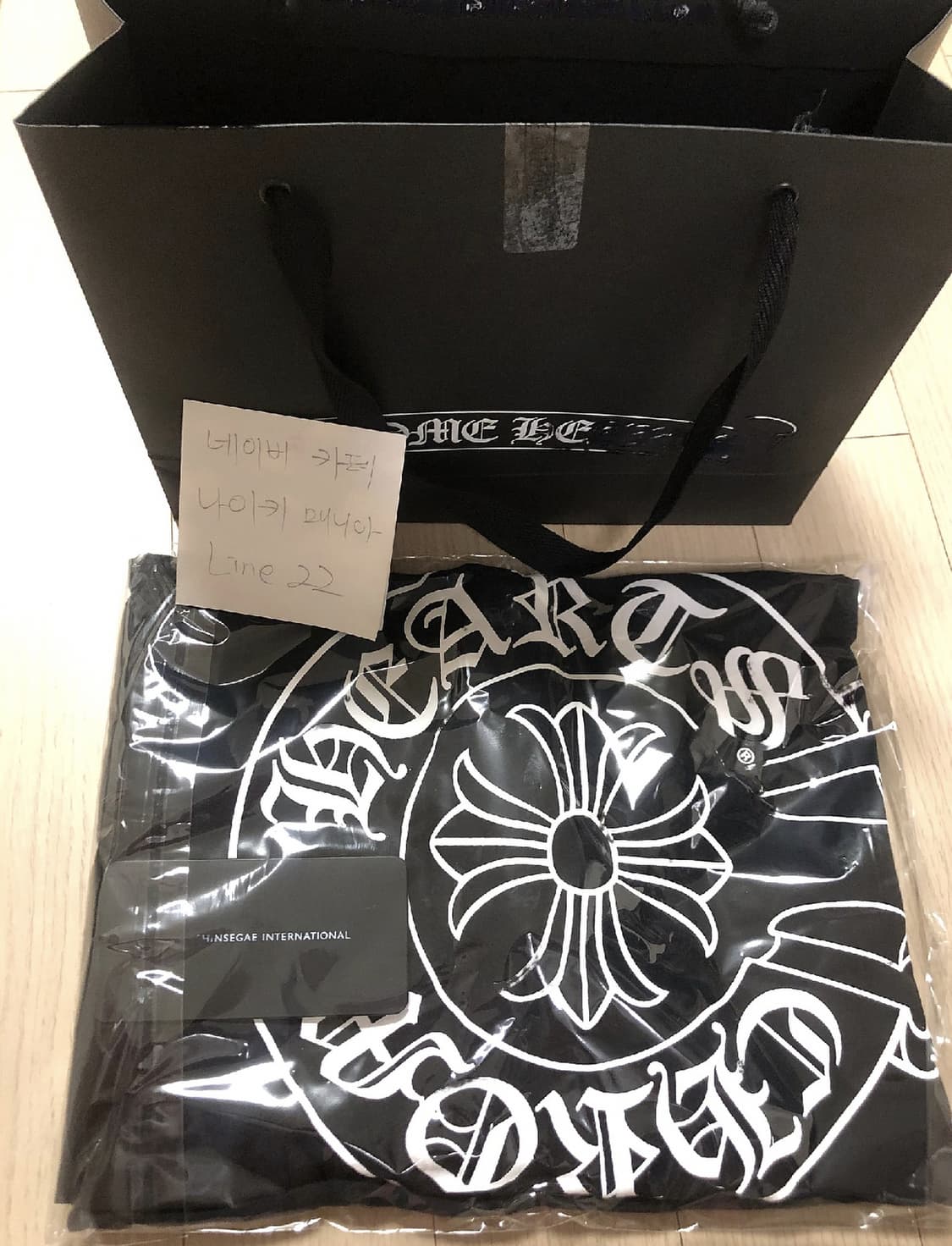 [xxl] 크롬하츠 말발굽 티셔츠 블랙 상품이미지2