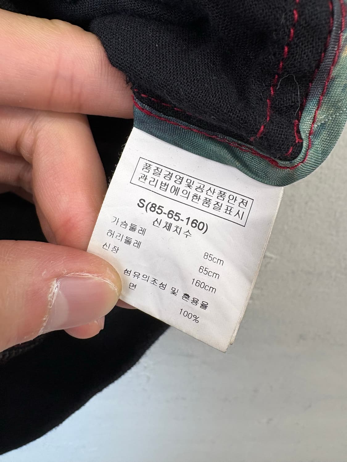 TANKUS 빈티지 펑크 자수 집업 자켓 상품이미지7