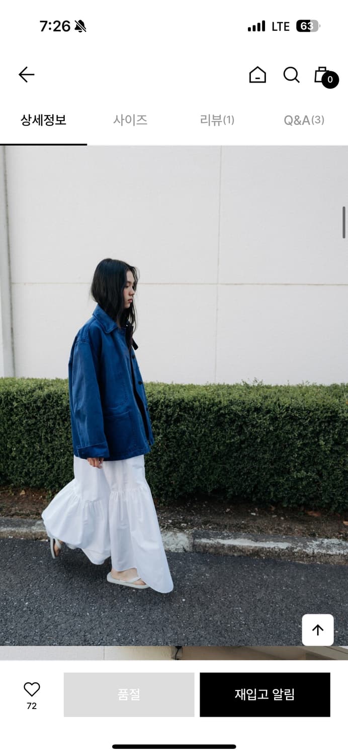 Monoha 모노하 워크자켓 상품이미지2