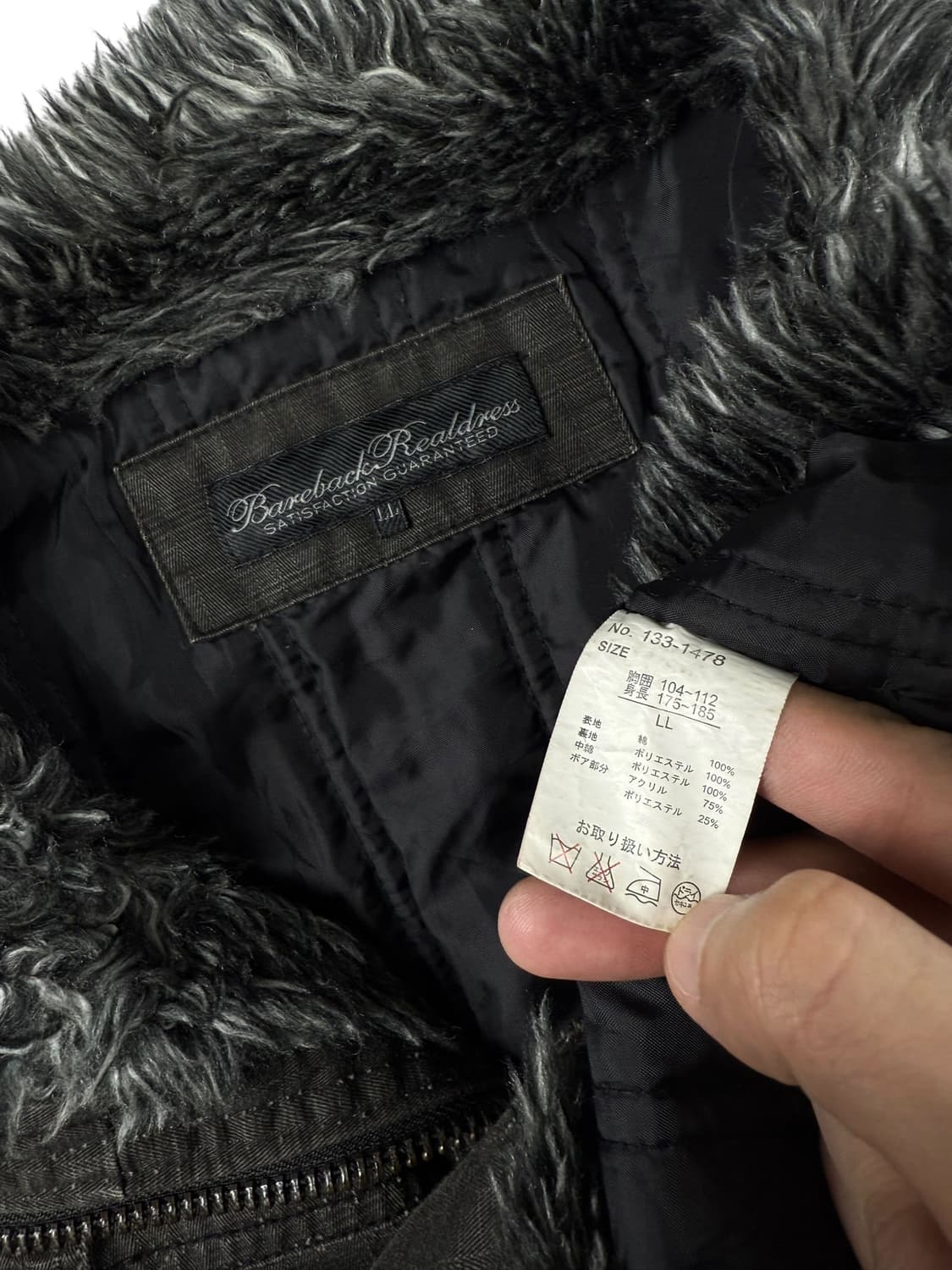 bareback realdress 레이스업 점퍼 상품이미지8