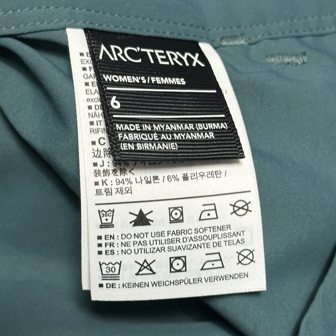 6 아크테릭스 여성용 트래킹 팬츠 상품이미지5