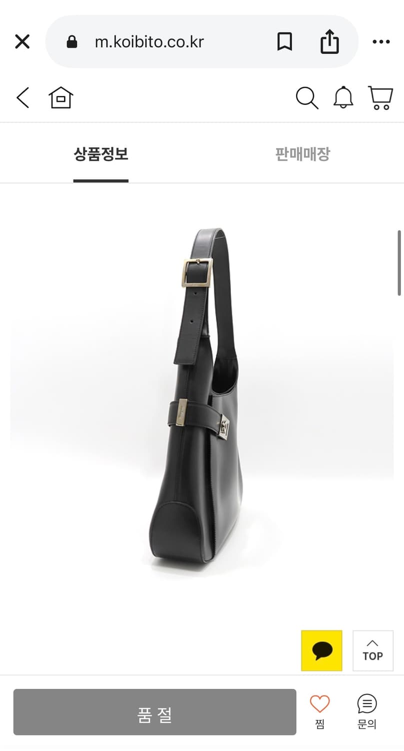 페라가모 간치니 버클 호보백 빈티지 상품이미지9