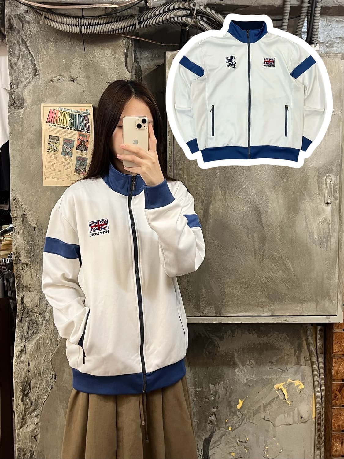 리복 잉글랜드 트랙탑 져지 블루 100 #csz893 상품이미지1