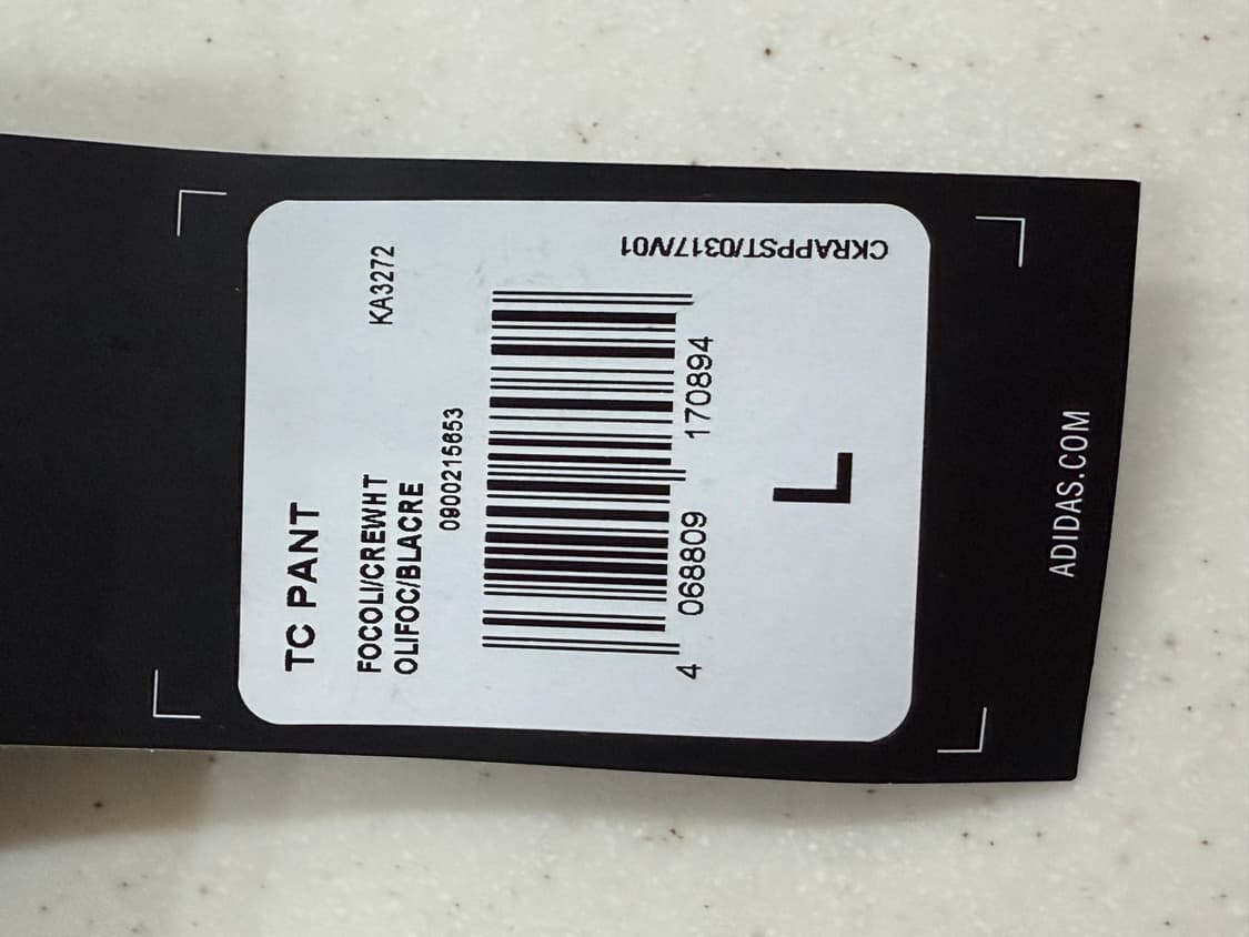 아디다스 x 떠그 클럽 트랙 팬츠 포커스 올리브 크림 화이트 상품이미지4