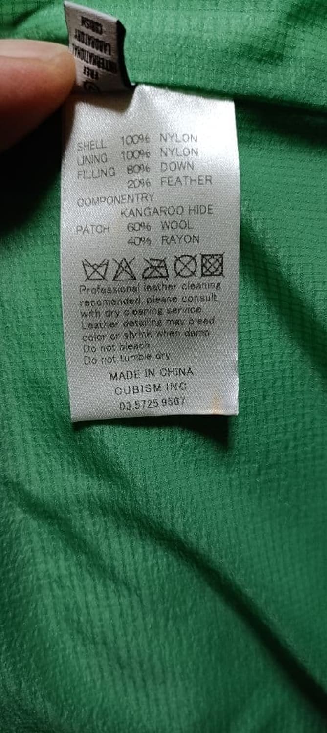 (L) 비즈빔 visvim 다운 베스트 상품이미지6