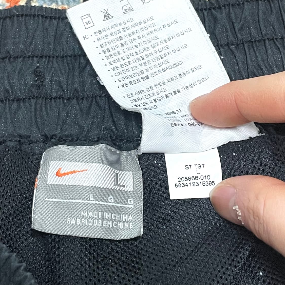 나이키 블랙 폴리 조거팬츠 여성L 상품이미지4