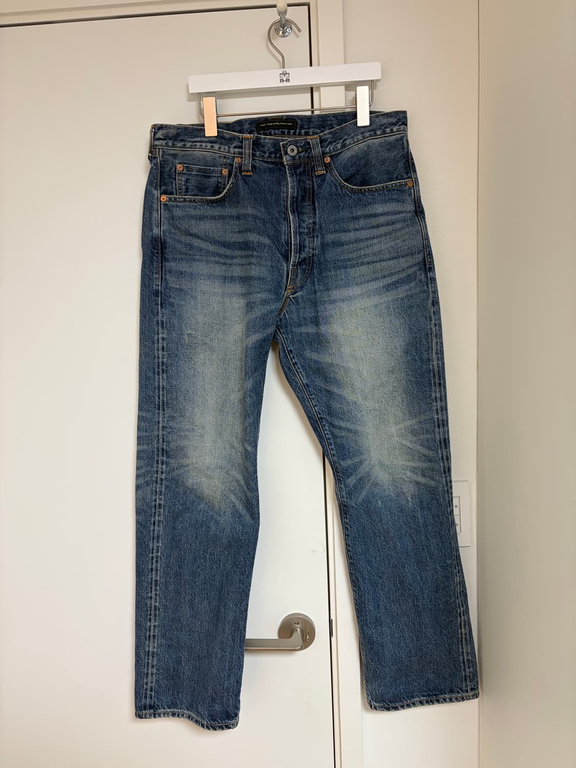 Wrath 워싱진  상품이미지1