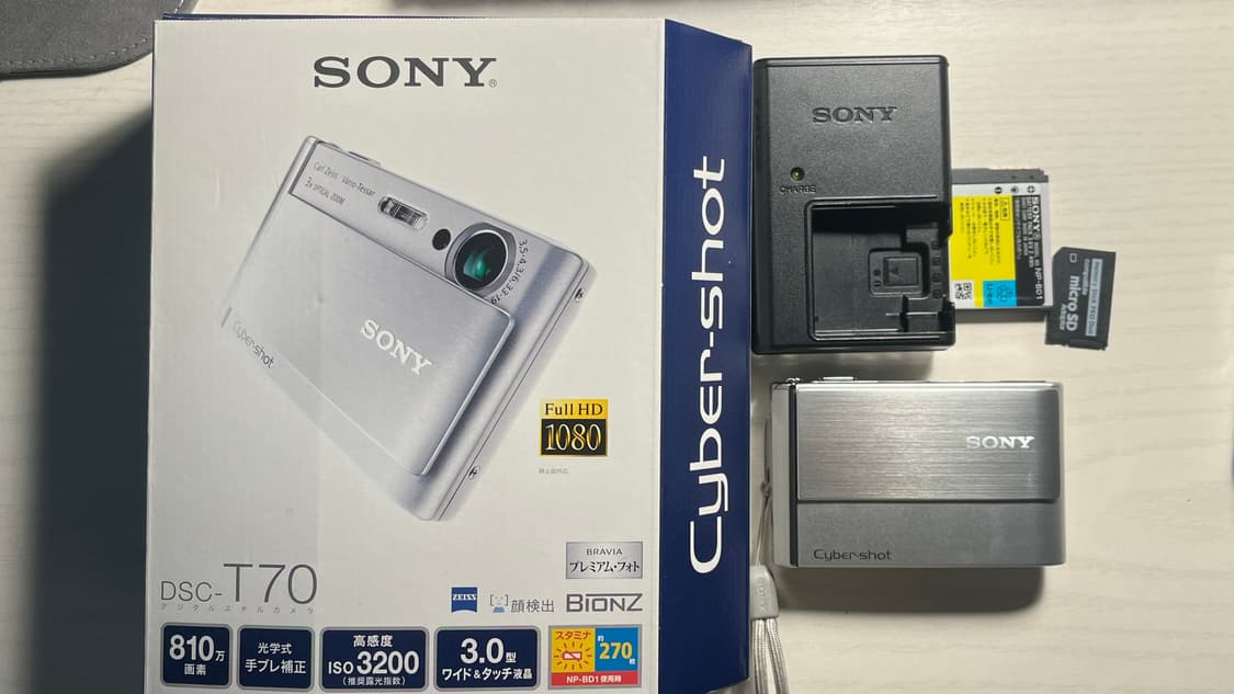 소니 사이버샷 DSC-T70 상품이미지1