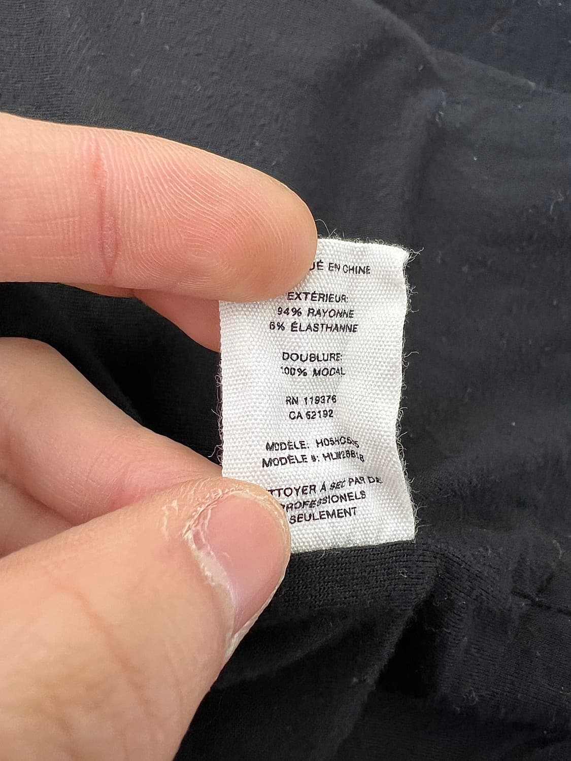 헬무트랭 블랙 비대칭 언발런스 모달 집업 마운틴 자켓 상품이미지10