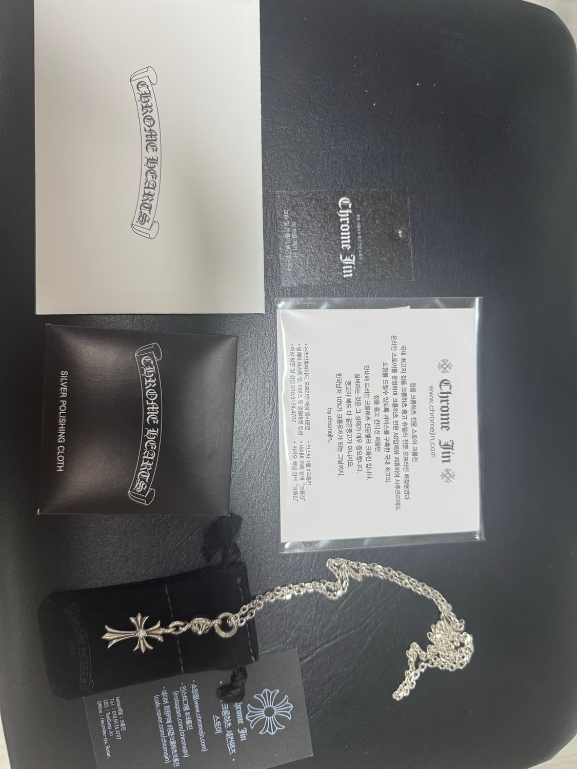 크롬하츠 원볼 타이니 1p 파베 다이아. 상품이미지3