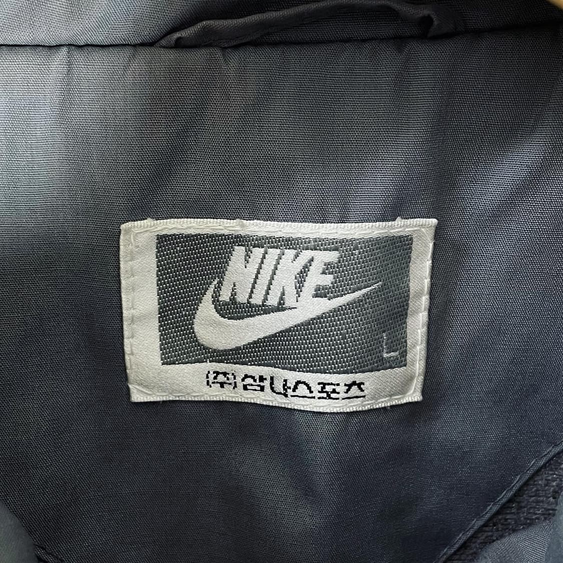 Nike 90s Samna Sports Jacket 상품이미지7