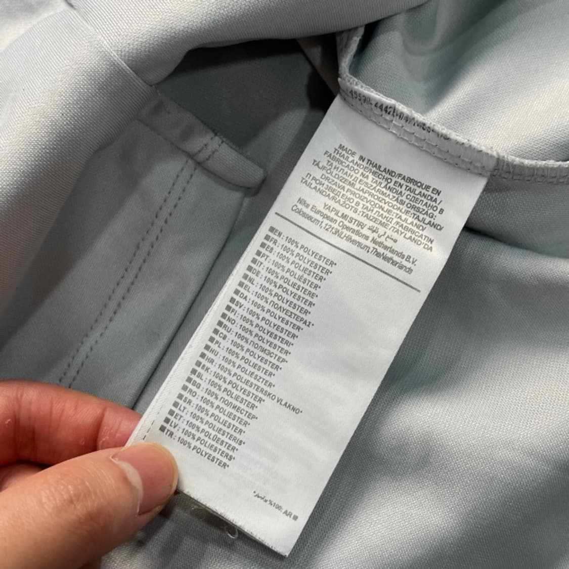 105 나이키 18-19 파리생제르망 PSG 드릴탑 상품이미지4