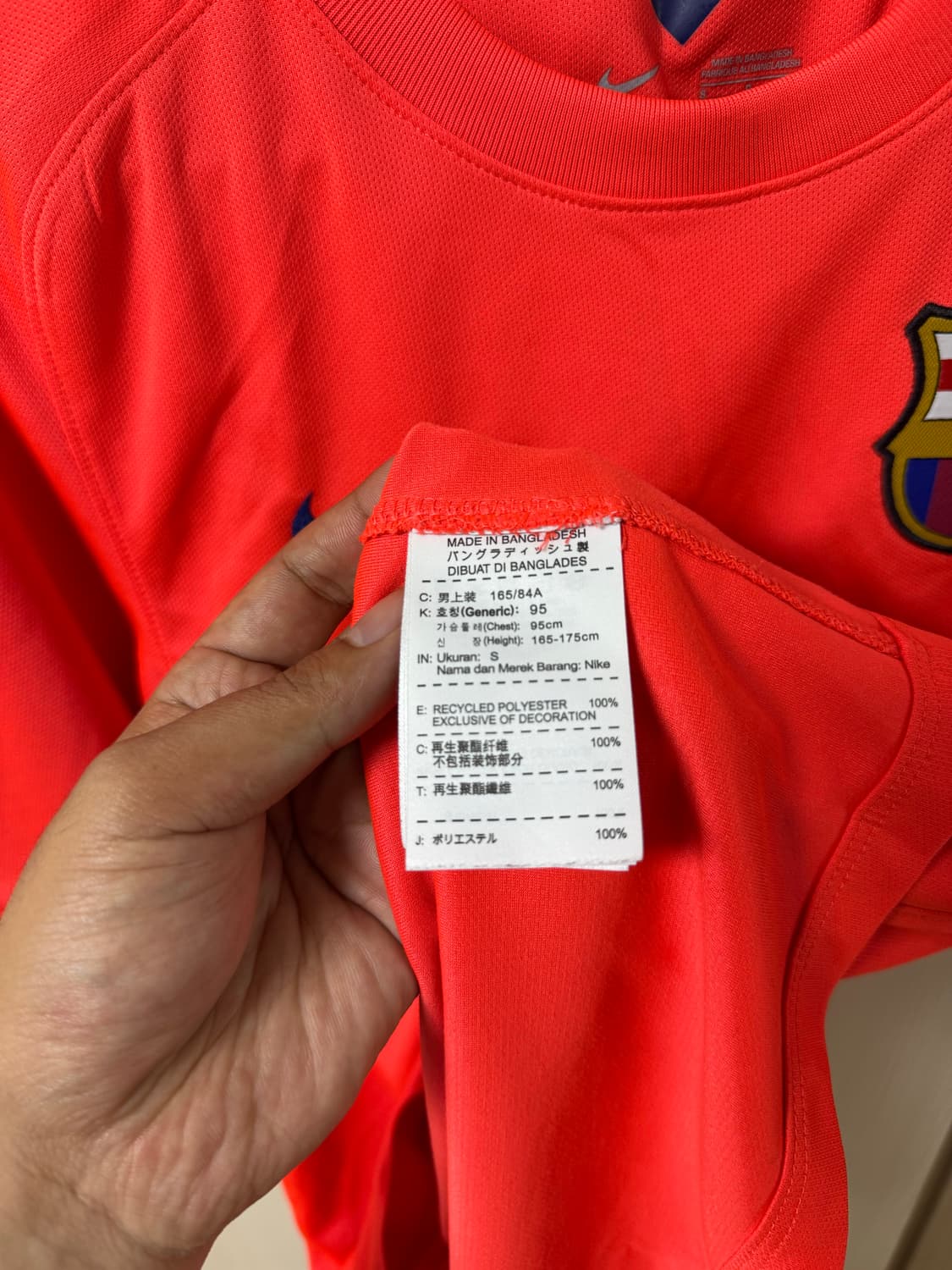 (정품) 14-15 FC바로셀로나 어웨이 피케 유니폼 상품이미지5