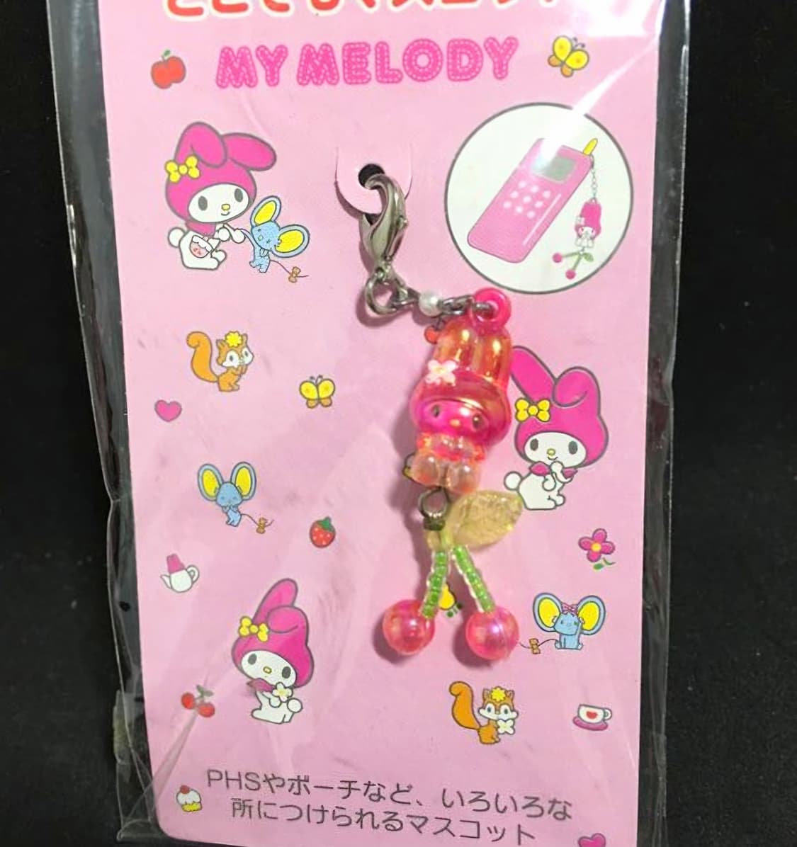 체리마이멜로디 스트랩, 비즈 마이멜로디 스트랩 상품이미지1