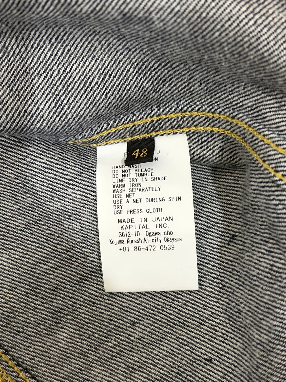 캐피탈 11.5온즈 데님 멕시칸 턱시도 본 자켓 인디고 48사이즈 상품이미지7