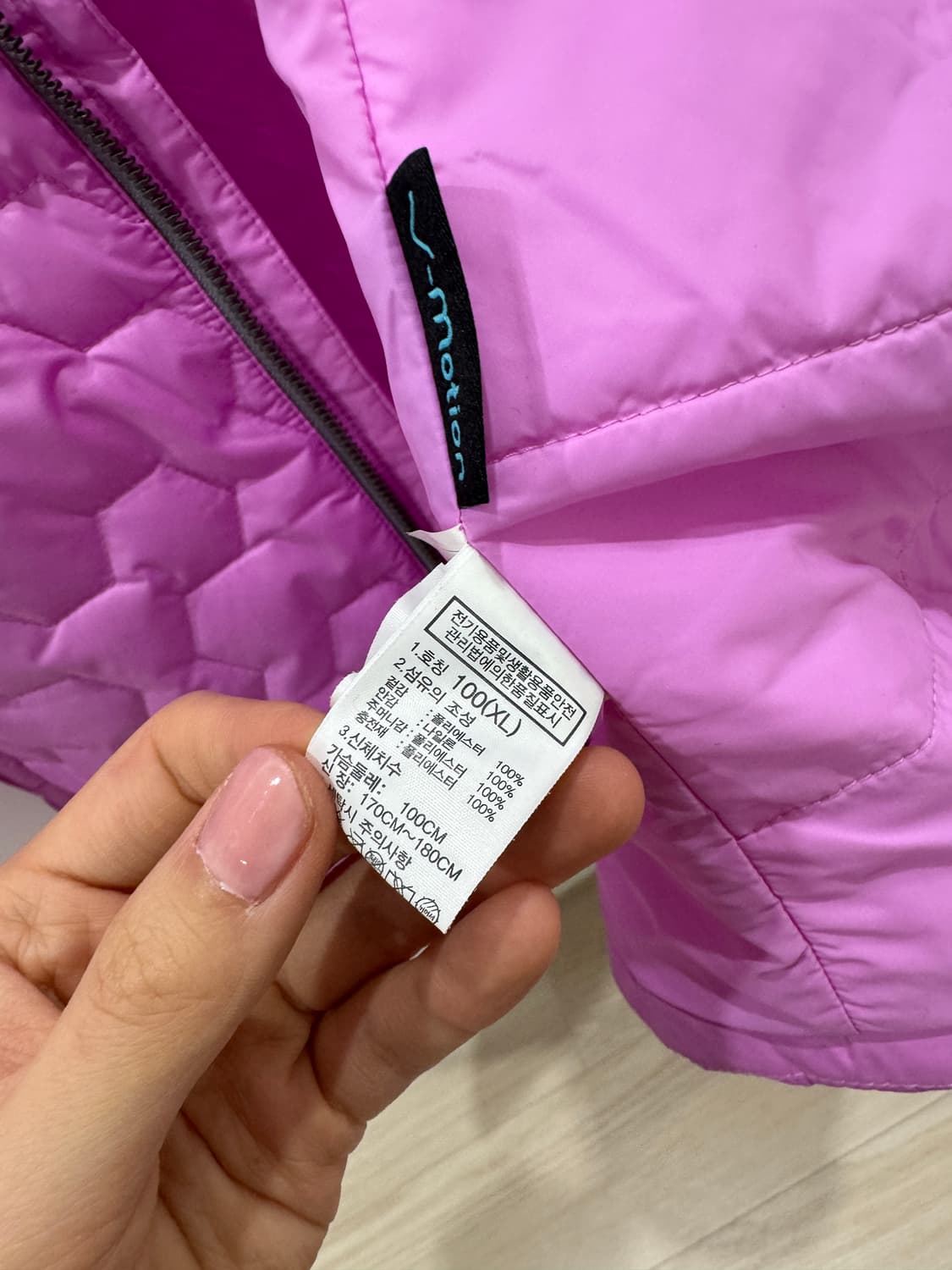 노스페이스 여성 패딩 상품이미지4