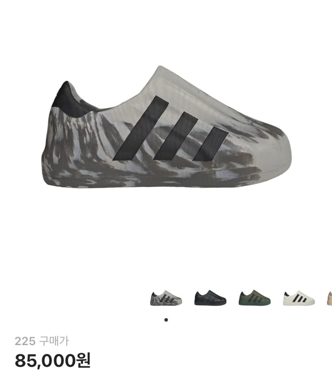 아디다스 아디폼 슈퍼스타 클리어 그래닛 상품이미지2