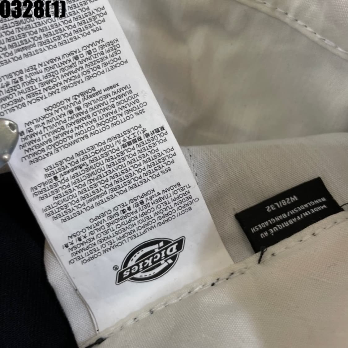 디키즈 면바지 28 상품이미지3