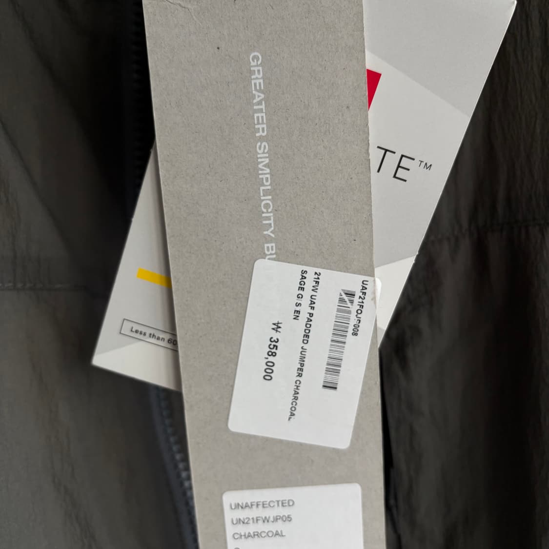 새상품(S)언어펙티드 UAF 패디드 점퍼 차콜 세이지그린 상품이미지3