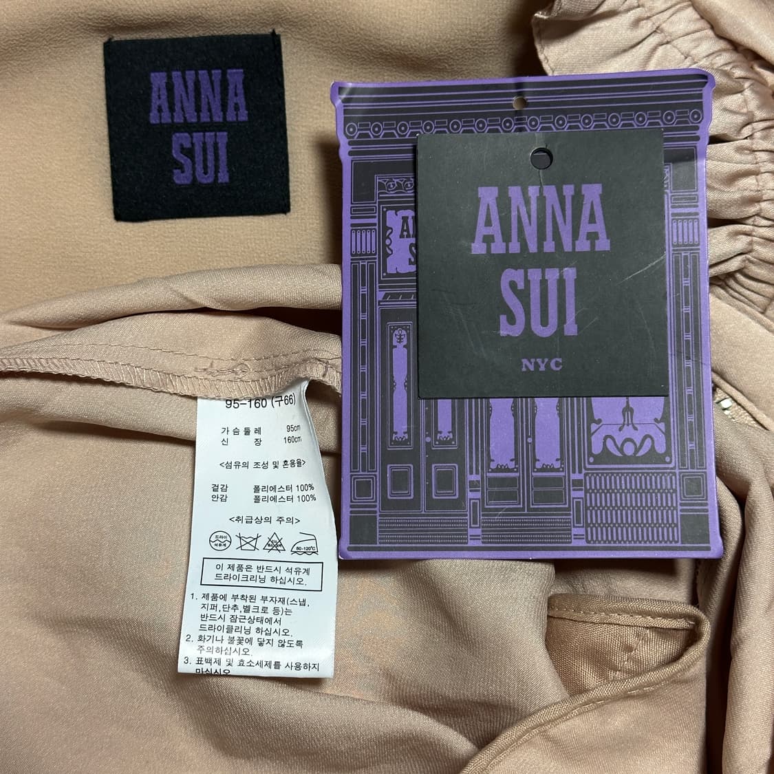 안나수이 로맨티카 새틴 플리츠 롱 자켓 상품이미지7