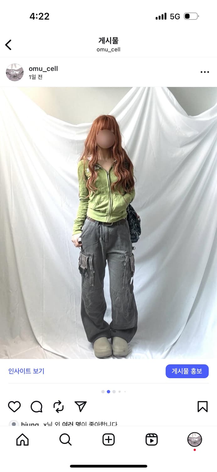 카고 팬츠 상품이미지2