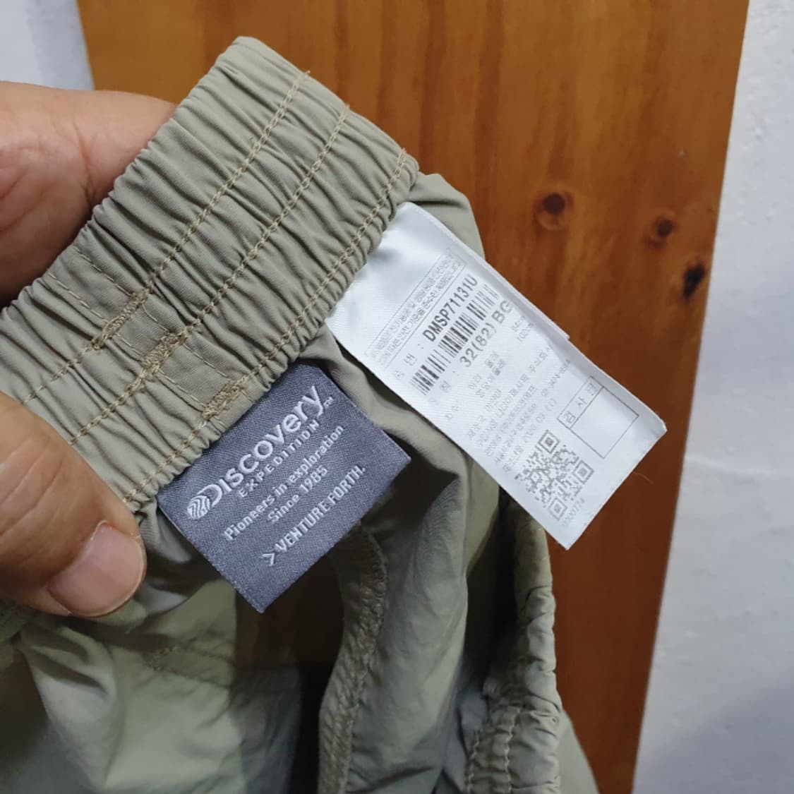 디스커버리 남자 반바지(32) 상품이미지3