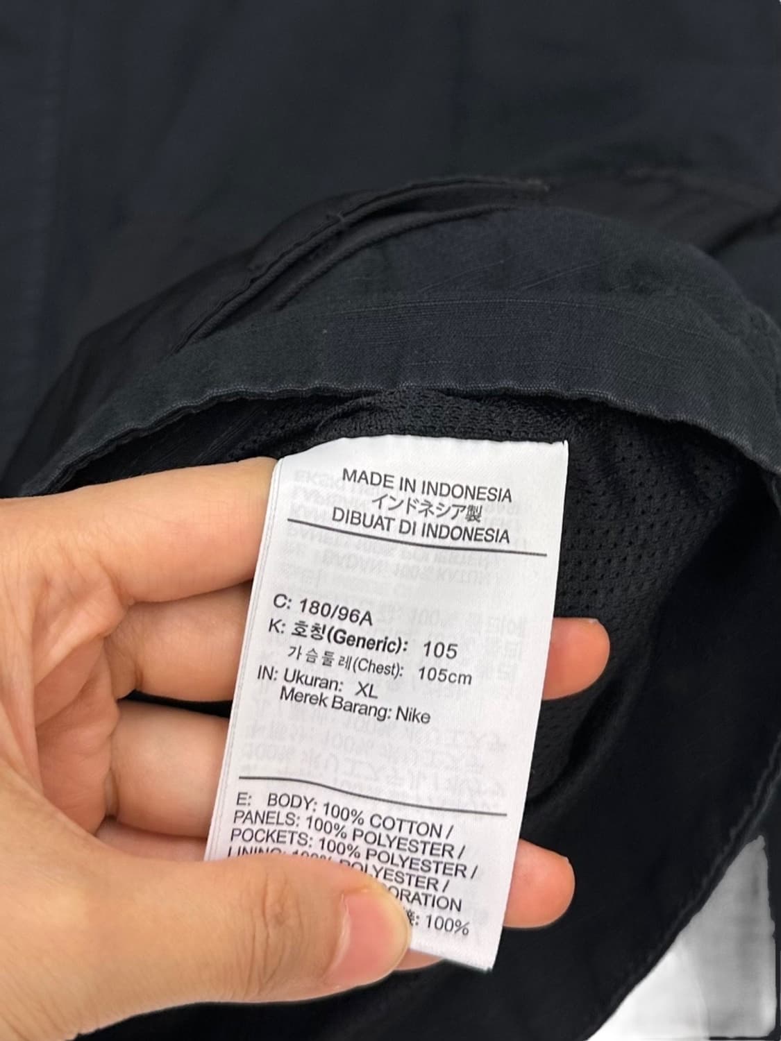 나이키 시티메이드 우븐자켓 블랙 (XL~2XL) 상품이미지9