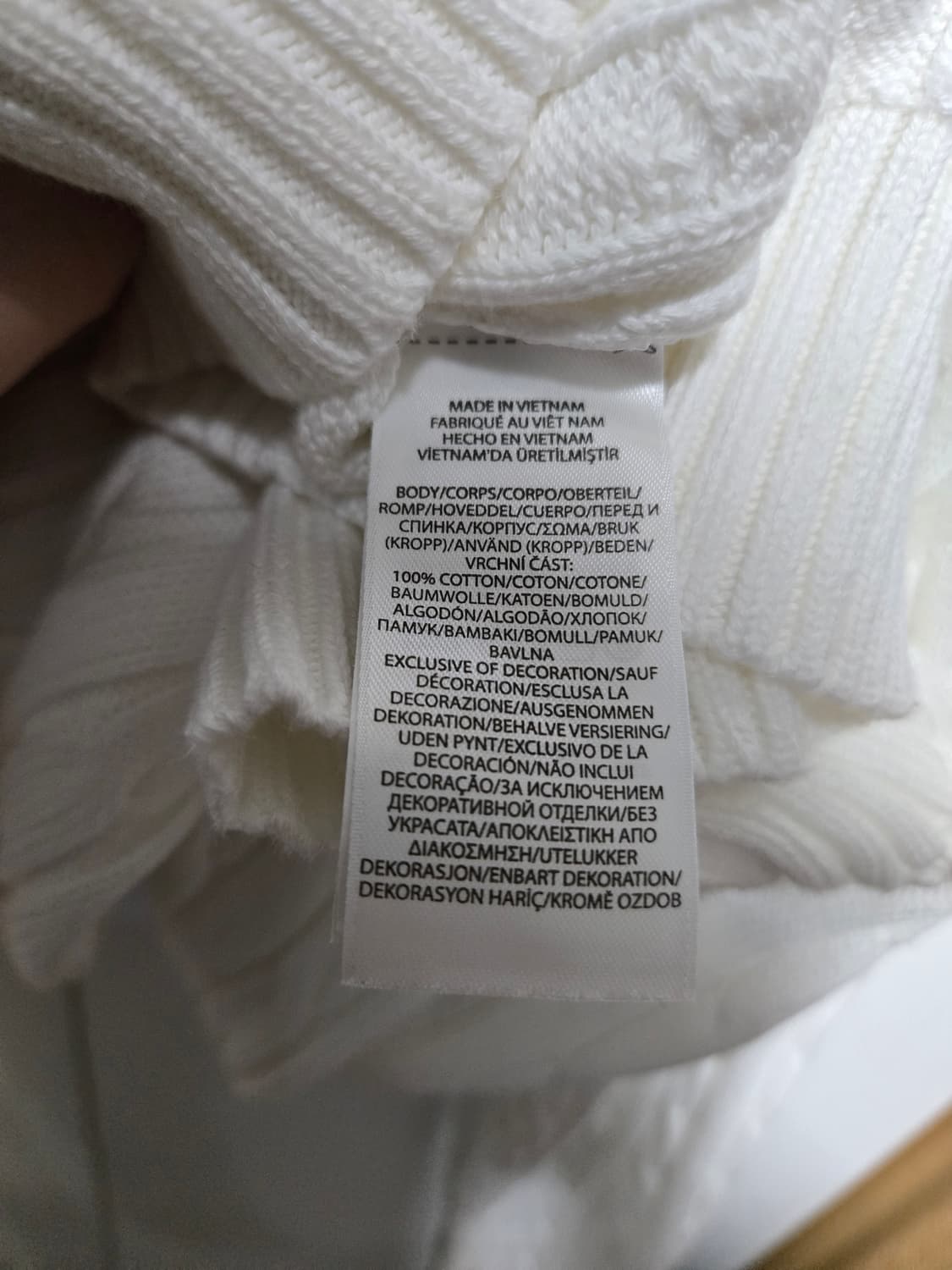 QR 폴로 케이블 니트 스웨터 XXL 화이트 꽈배기 105  110 상품이미지6