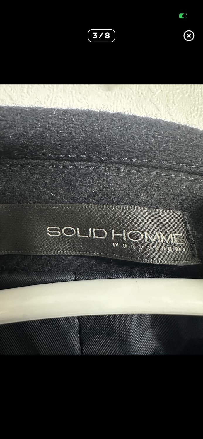 솔리드옴므 더블 브레스티드 피코트 상품이미지3